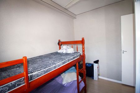 Apartamento à venda com 50m², 2 quartos e 1 vagaQuarto 2