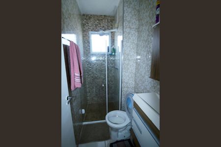 Apartamento à venda com 50m², 2 quartos e 1 vagaBanheiro
