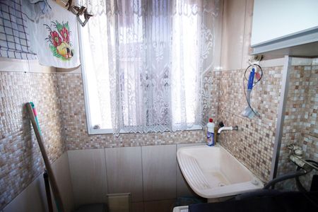 Apartamento à venda com 50m², 2 quartos e 1 vagaÁrea de Serviço