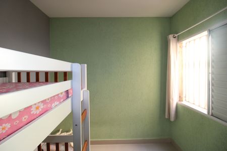 Quarto 1 de casa de condomínio para alugar com 2 quartos, 70m² em Vila Regina, São Paulo
