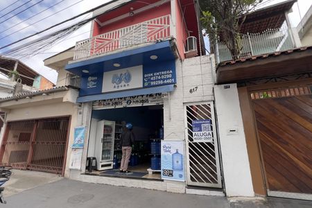 Casa para alugar com 60m², 1 quarto e sem vagaFachada com placa grande