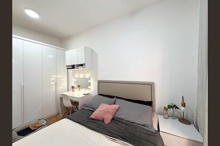 Apartamento para alugar com 38m², 1 quarto e sem vaga Apartamento para alugar com 38m², 1 quarto e sem vagaSuíte