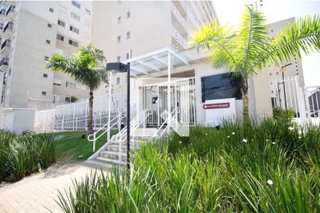 Apartamento para alugar com 38m², 1 quarto e sem vaga Apartamento para alugar com 38m², 1 quarto e sem vagaFachada