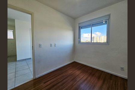Apartamento para alugar com 37m², 2 quartos e sem vaga