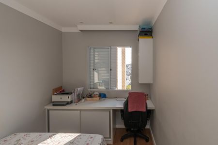 Quarto 2 de apartamento para alugar com 3 quartos, 68m² em Jardim Dulce (nova Veneza), Sumaré