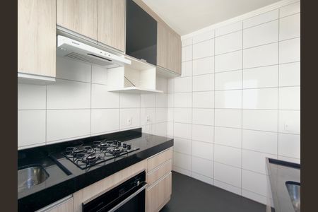 Apartamento para alugar com 44m², 2 quartos e 1 vagaCozinha e Área de Serviço