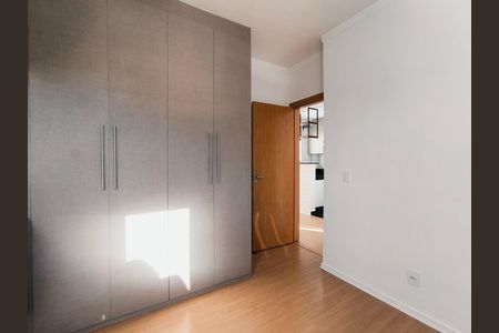 Apartamento para alugar com 44m², 2 quartos e 1 vagaQuarto 1