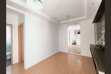 Apartamento para alugar com 44m², 2 quartos e 1 vagaSala