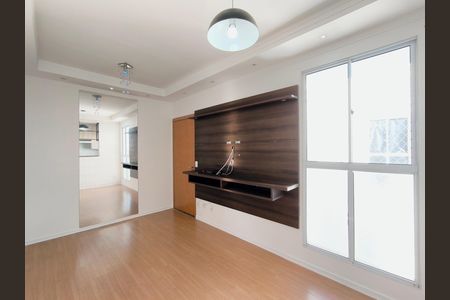 Apartamento para alugar com 44m², 2 quartos e 1 vagaSala
