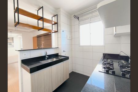 Apartamento para alugar com 44m², 2 quartos e 1 vagaCozinha e Área de Serviço