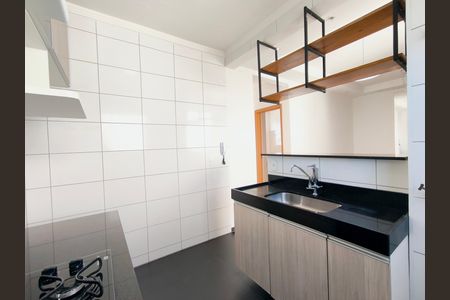 Apartamento para alugar com 44m², 2 quartos e 1 vagaCozinha e Área de Serviço