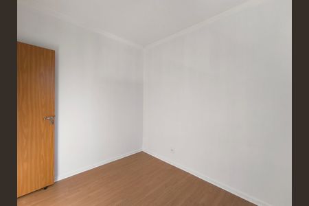 Apartamento para alugar com 44m², 2 quartos e 1 vagaQuarto 2