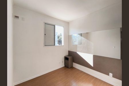 Apartamento para alugar com 44m², 2 quartos e 1 vagaQuarto 1