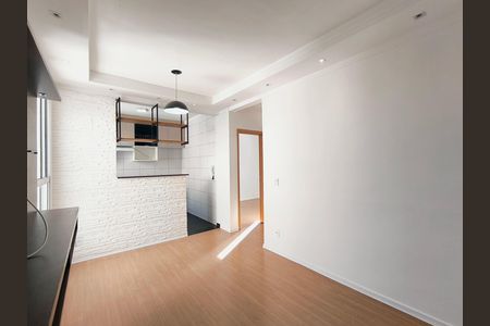 Apartamento para alugar com 44m², 2 quartos e 1 vagaSala