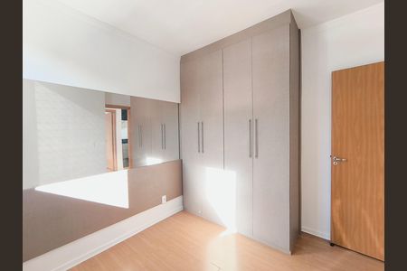 Apartamento para alugar com 44m², 2 quartos e 1 vagaQuarto 1