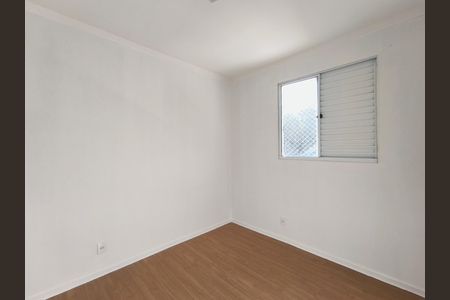 Apartamento para alugar com 44m², 2 quartos e 1 vagaQuarto 2