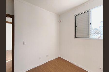 Apartamento para alugar com 44m², 2 quartos e 1 vagaQuarto 1