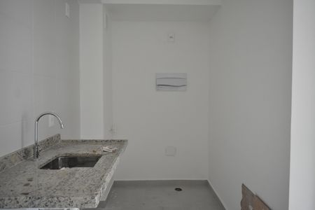 Apartamento à venda com 38m², 2 quartos e sem vagaCozinha