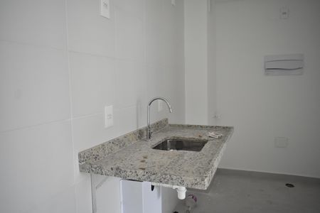 Apartamento à venda com 38m², 2 quartos e sem vagaCozinha