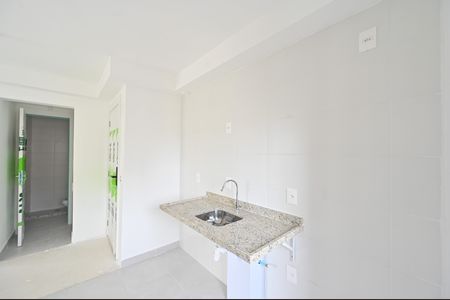 Apartamento à venda com 38m², 2 quartos e sem vagaCozinha