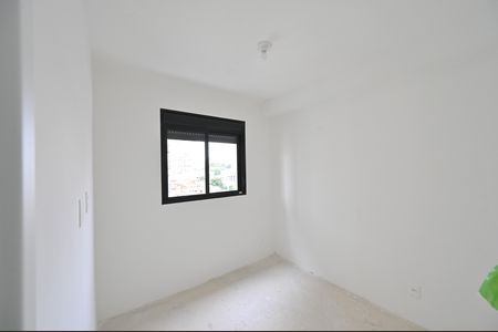 Apartamento à venda com 38m², 2 quartos e sem vagaQuarto 1