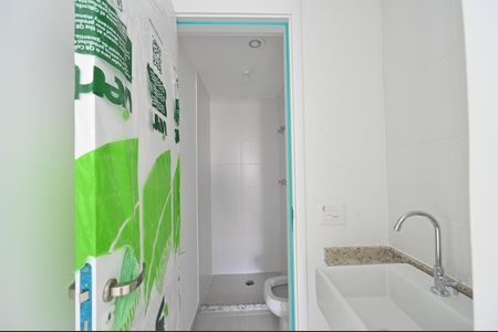 Apartamento à venda com 38m², 2 quartos e sem vagaBanheiro Social