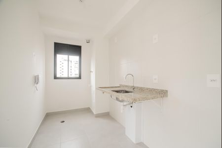 Apartamento à venda com 38m², 2 quartos e sem vagaCozinha
