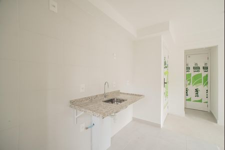 Apartamento à venda com 38m², 2 quartos e sem vagaCozinha
