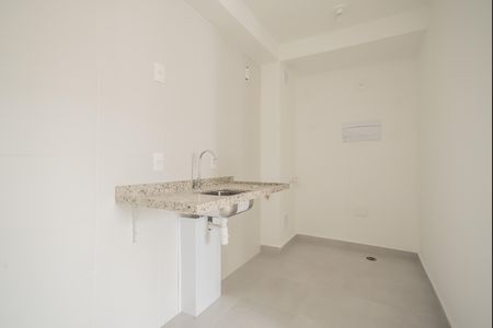 Apartamento à venda com 37m², 2 quartos e sem vagaCozinha
