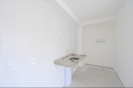 Apartamento à venda com 37m², 2 quartos e sem vagaCozinha
