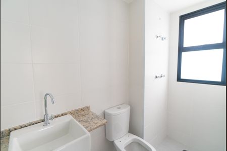 Apartamento à venda com 27m², 1 quarto e sem vagaBanheiro da Suíte
