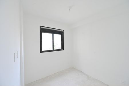 Apartamento à venda com 38m², 2 quartos e sem vagaQuarto 1