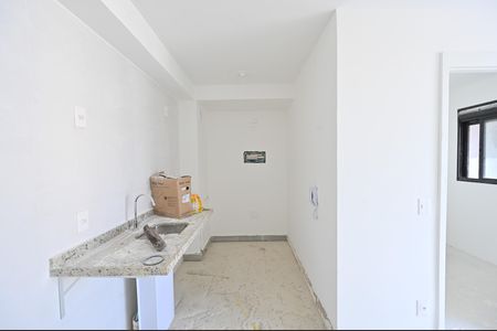Apartamento à venda com 38m², 2 quartos e sem vagaCozinha