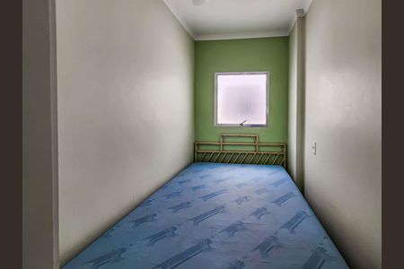 Quarto 2 de apartamento para alugar com 2 quartos, 79m² em Jardim Didinha, Jacareí
