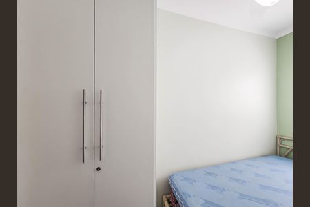 Apartamento para alugar com 79m², 2 quartos e 2 vagasQuarto 2
