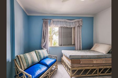 Quarto 1 de apartamento para alugar com 2 quartos, 79m² em Jardim Didinha, Jacareí