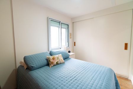 Apartamento à venda com 57m², 1 quarto e 1 vagaSuite