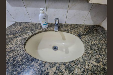 Apartamento para alugar com 85m², 2 quartos e 1 vagaBanheiro Social