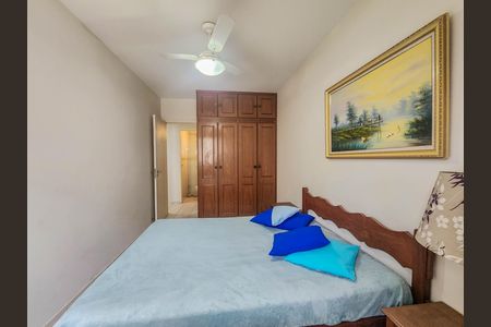 Apartamento para alugar com 85m², 2 quartos e 1 vagaQuarto 2