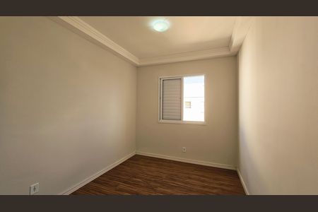 Apartamento para alugar com 50m², 2 quartos e 1 vaga