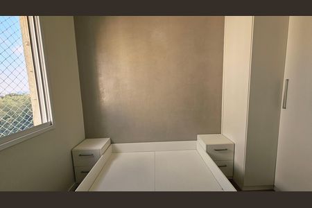 Apartamento para alugar com 50m², 2 quartos e 1 vaga