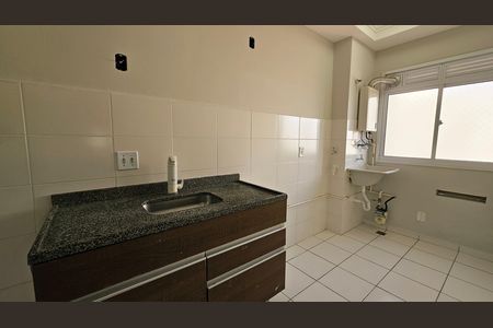 Apartamento para alugar com 50m², 2 quartos e 1 vaga