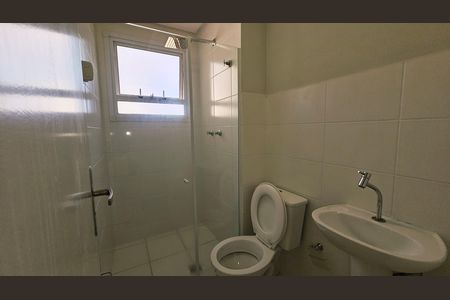 Apartamento para alugar com 50m², 2 quartos e 1 vaga