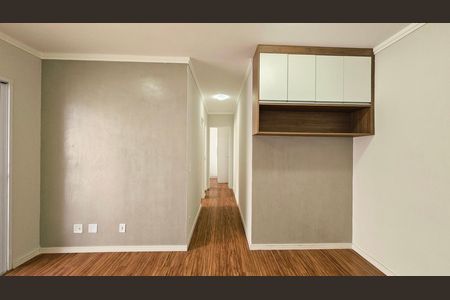 Apartamento para alugar com 50m², 2 quartos e 1 vaga