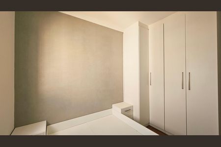 Apartamento para alugar com 50m², 2 quartos e 1 vaga