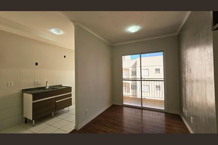 Apartamento para alugar com 50m², 2 quartos e 1 vaga