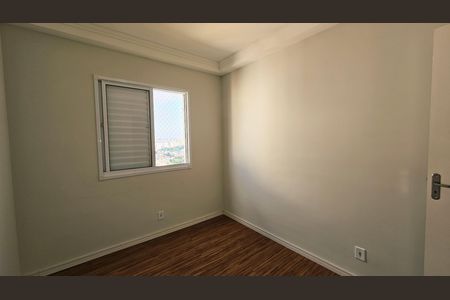 Apartamento para alugar com 50m², 2 quartos e 1 vaga