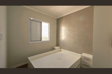 Apartamento para alugar com 50m², 2 quartos e 1 vaga