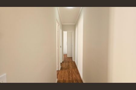 Apartamento para alugar com 50m², 2 quartos e 1 vaga
