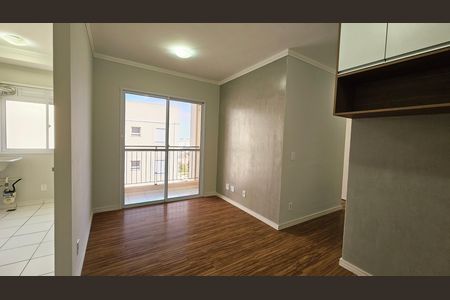 Apartamento para alugar com 50m², 2 quartos e 1 vaga